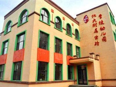 临汾家长如何请学龄前家教？上哪个网？