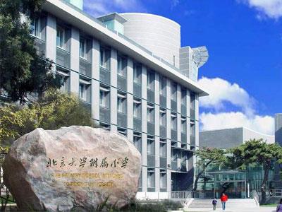 临汾请小学家教哪家好？