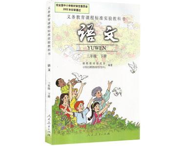 临汾找语文家教哪家好？