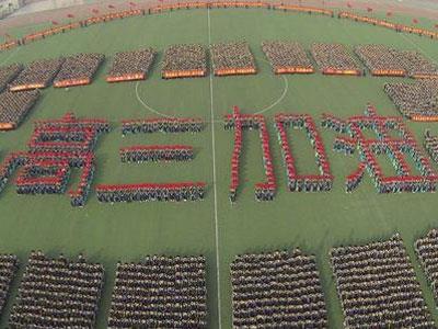 临汾找高考家教哪家好？