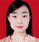 临汾大学生家教贾老师