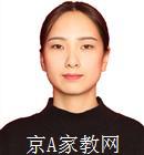 临汾大学生家教陈老师