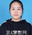 北京科技大学家教小学数学老师